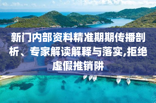識破:77777788888王中王正版和494949澳門今晚開獎:牛<div   id=