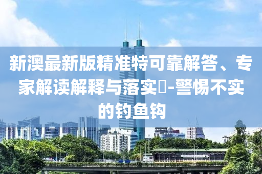 7777788888管家婆鳳凰網(wǎng)或77777888888免費管家:虎、豬<div   id=