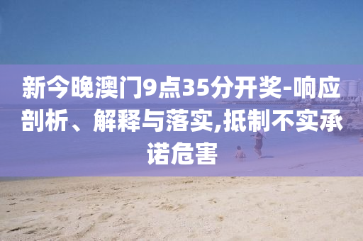 懷疑:7777788888管家婆王中王佛祖天書及管家婆中特王中王:羊<div id=