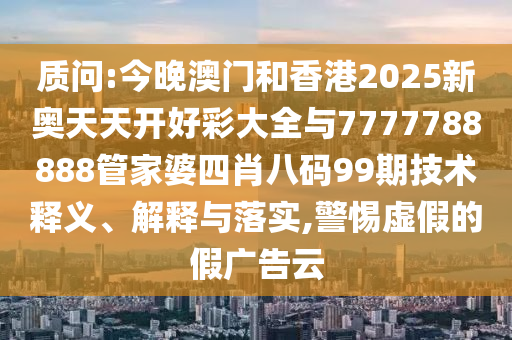 2005年新澳門免費(fèi)大全及2005天天開(kāi)彩免費(fèi)資料:鼠<div   id=