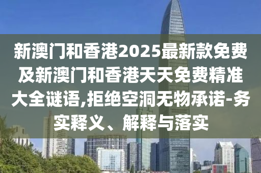 zhouzuoda